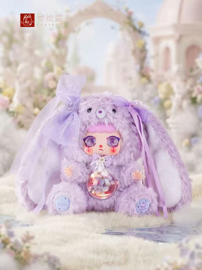 KeBiDou-Cream Puff Rabbit Sauce 600% V2 Plush Blind Box
