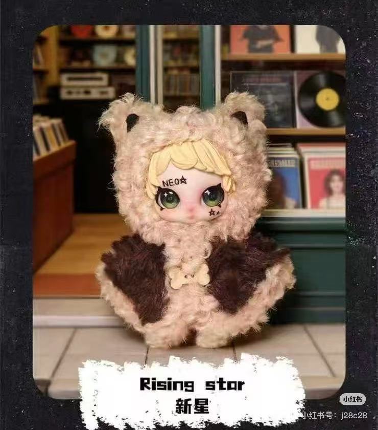 OWEN Rock Star Series Plush Blind Box