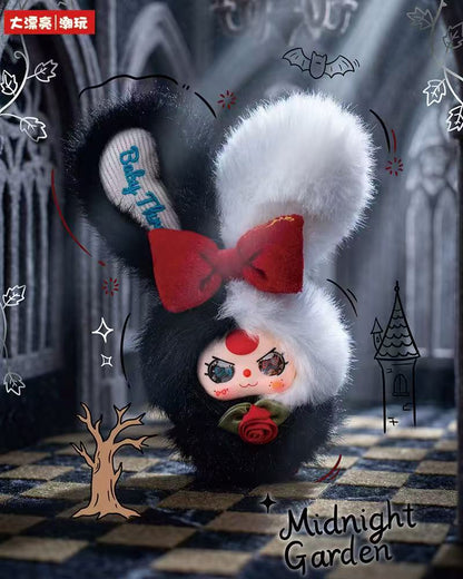 Baby Three-Fairy Tale World Plush Blind Box