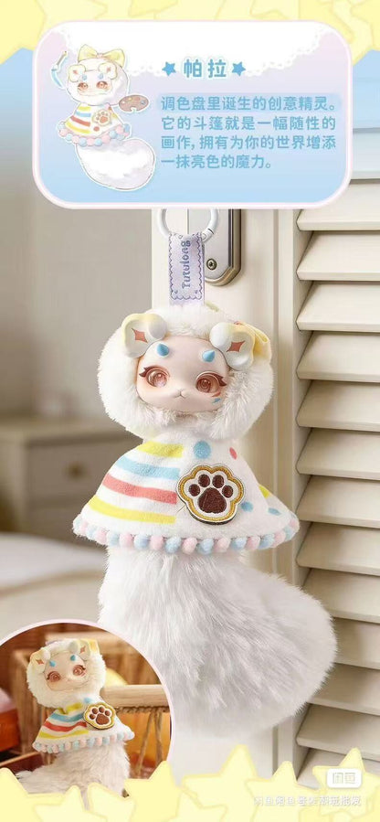 Maomaolong Wish Catcher Series Blind Box