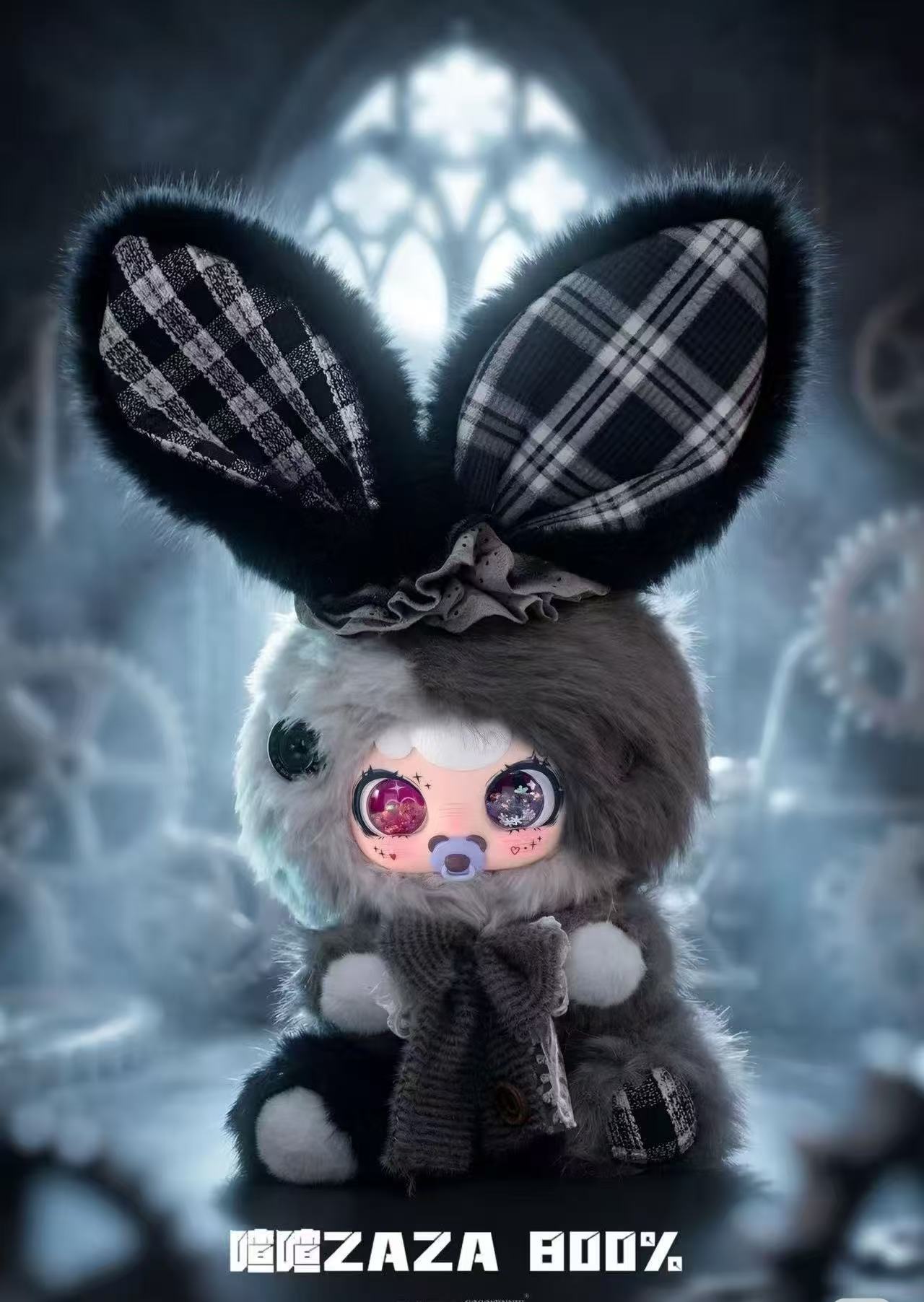 ZaZa800%-  Series Plush Blind Box