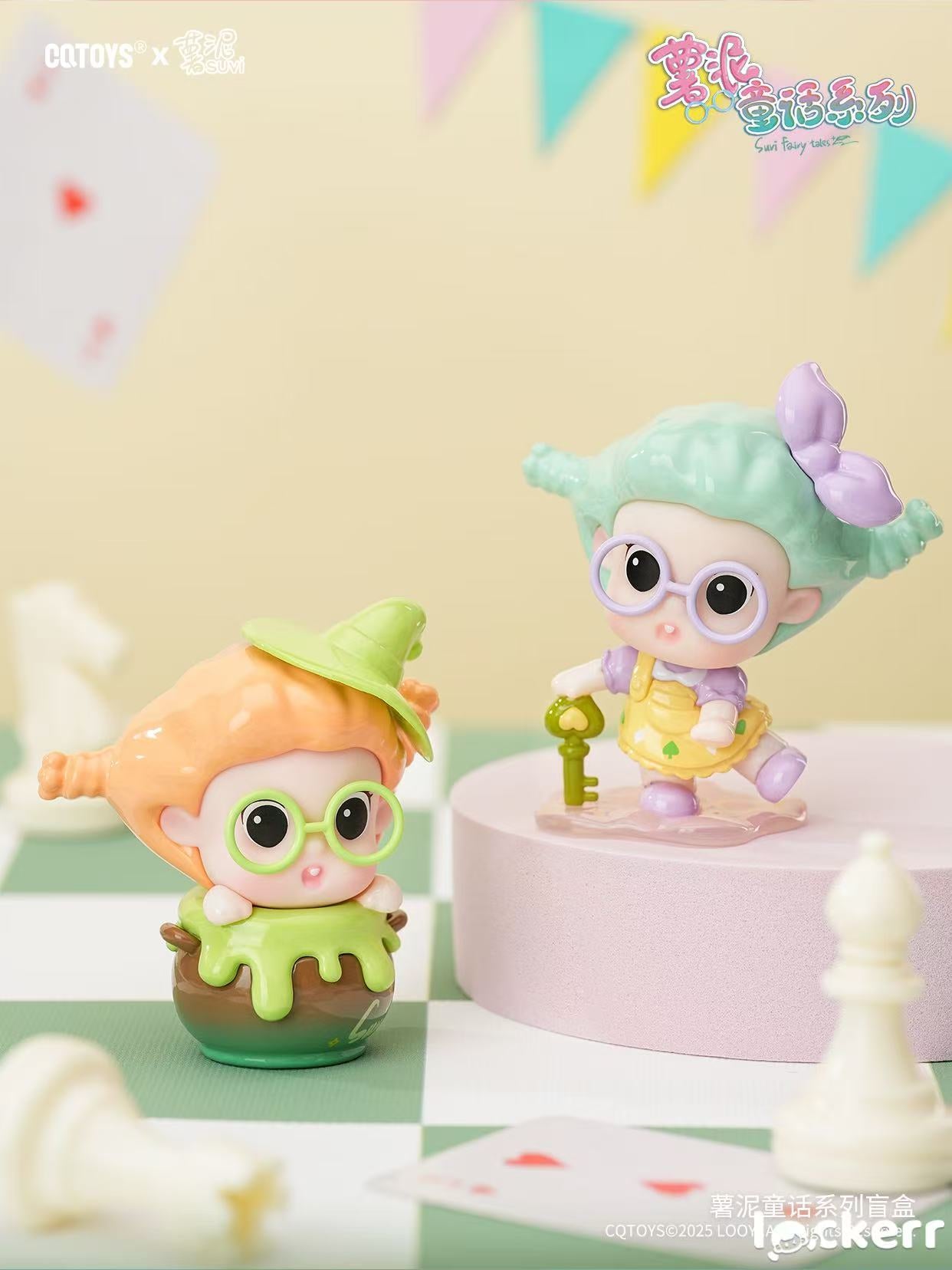 SUVI Fairy Tale Series Blind Box