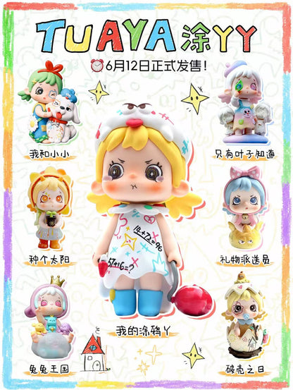 Tuaya's Graffiti Diary Series Blind Box Figure
