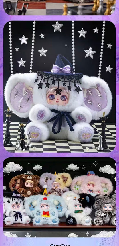 Mocici -Rag Doll Adventure Series Plush Blind Box