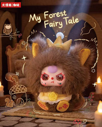 Baby Three-Fairy Tale World Plush Blind Box