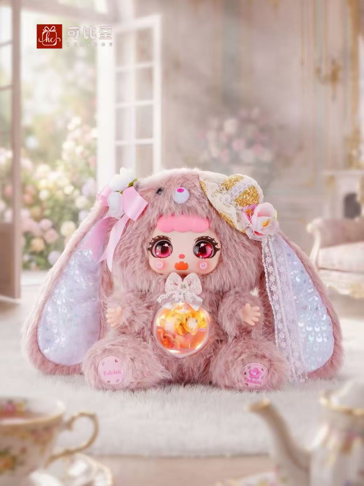 KeBiDou-Cream Puff Rabbit Sauce 600% V2 Plush Blind Box