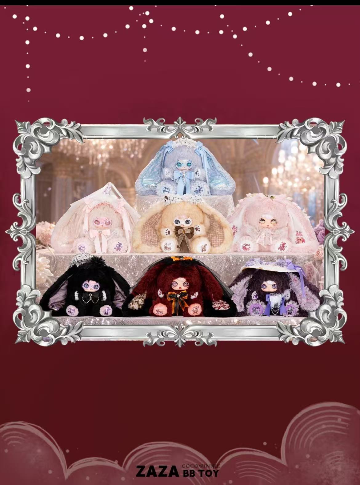 ZaZa800%-  ZAZA BB TOY - Masquerade ball