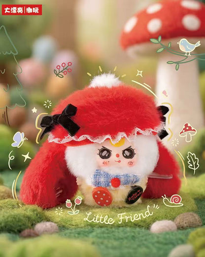 Baby Three-Fairy Tale World Plush Blind Box