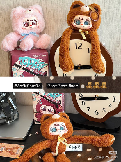 Colliegogo-"Opps! Adorably Weird" Series - Plush Keychain Blind Box