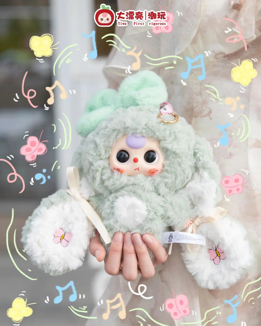 Baby Three-Bunny Return Series Plush Blind Box【BB3】