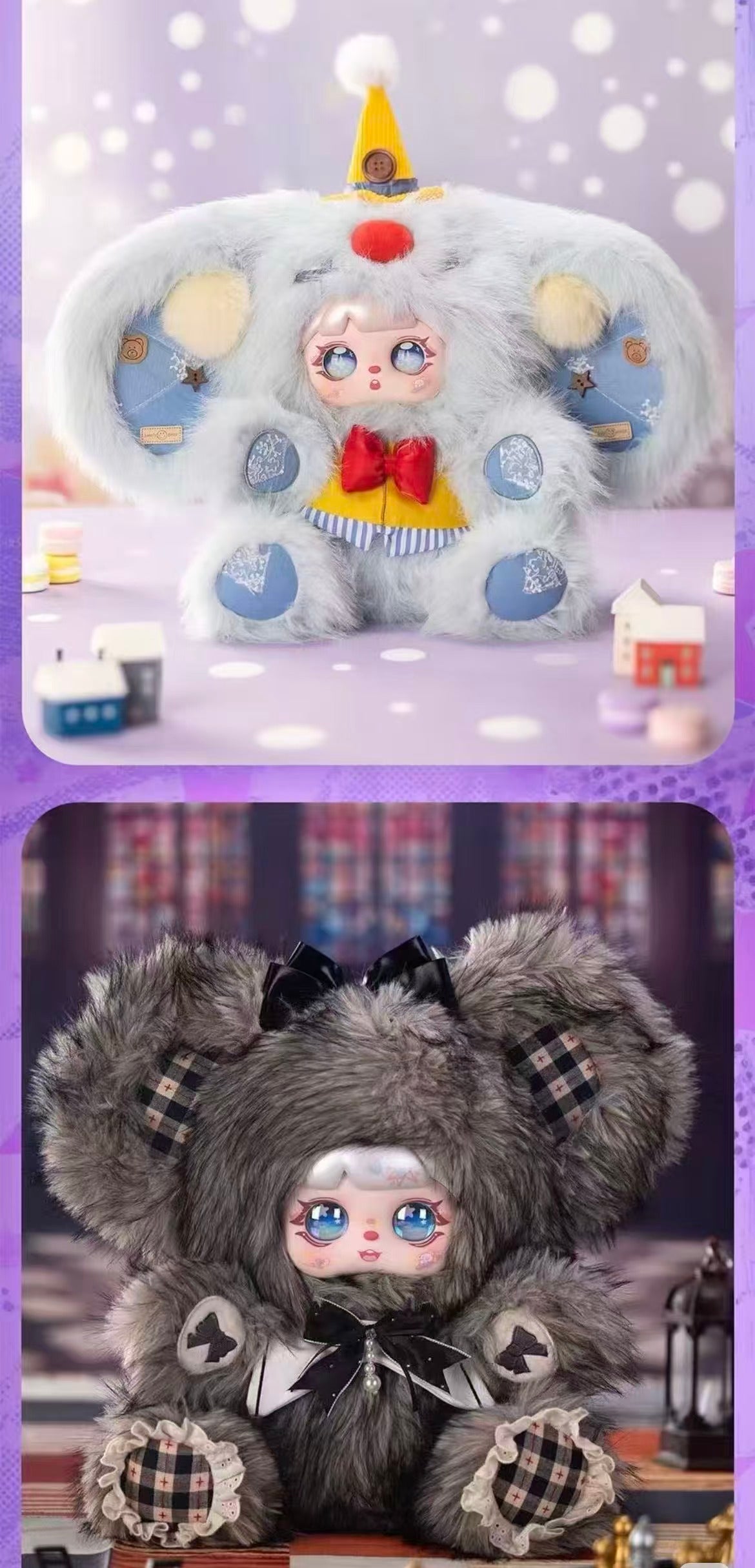 Mocici -Rag Doll Adventure Series Plush Blind Box