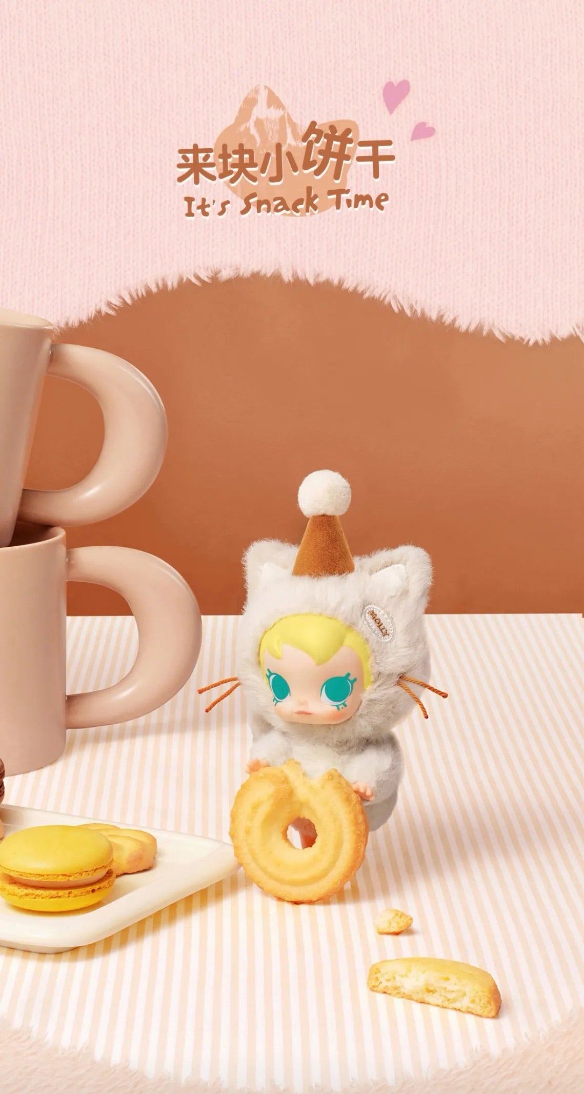 Baby Molly Pocket Friends Series-Vinyl Plush Pendant Blind Box