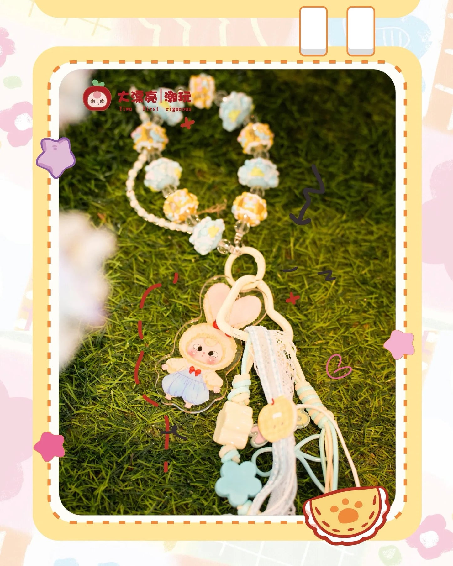 Baby Three-Love Chain Time Blind Bag
