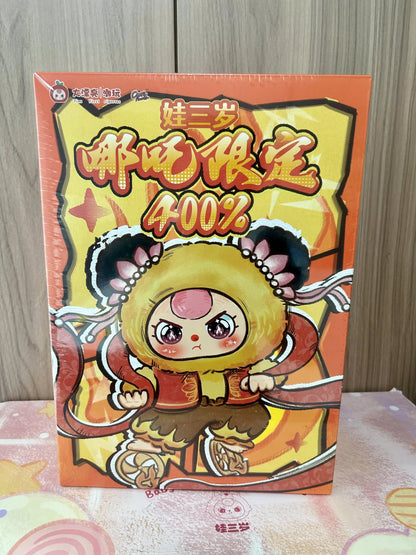 Baby Three - Limited edition of Nezha