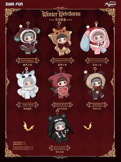 Maymei Winter Weirdness Series Plush Doll Blind Box