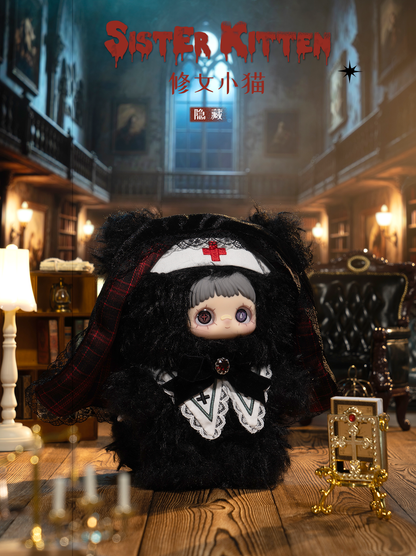 Maymei Winter Weirdness Series Plush Doll Blind Box