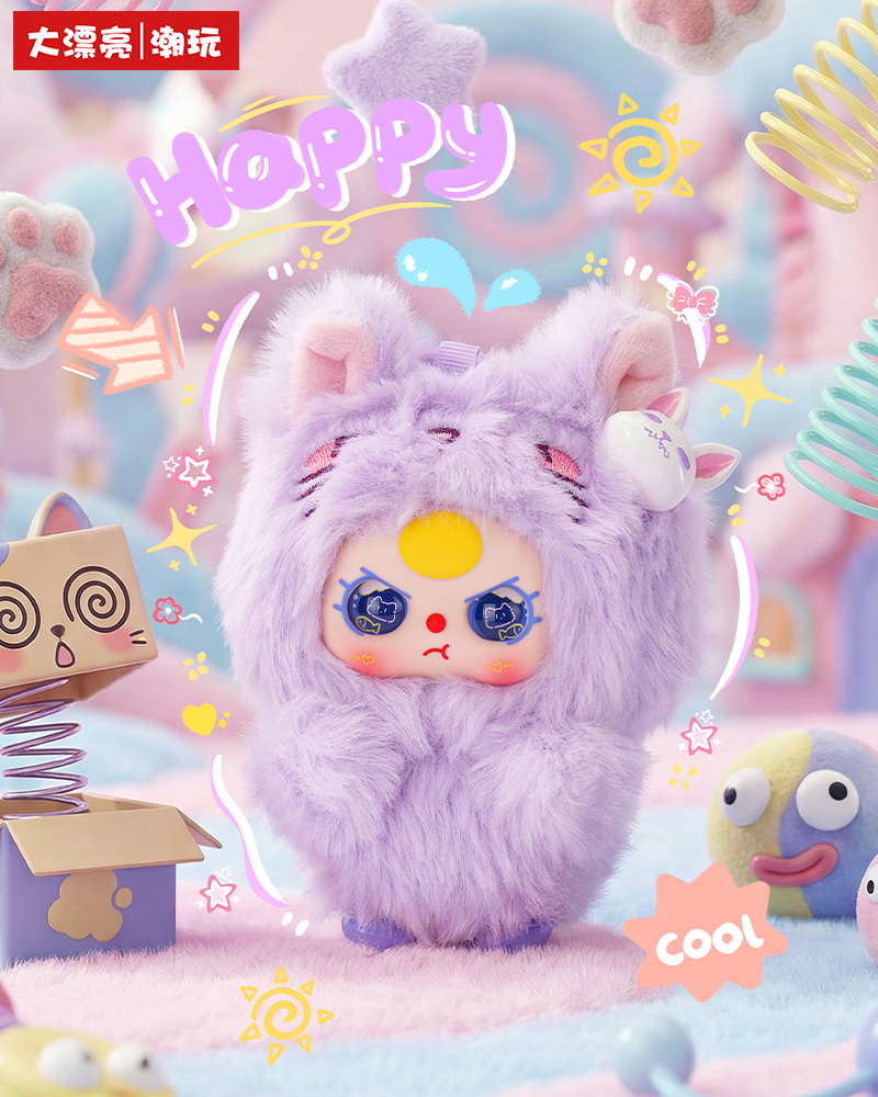 Babythree-Weirdly Adorable Mini Plush Blind Box