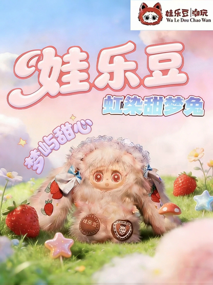 Wa Le Dou -400% Hongran Sweet Dream Rabbit