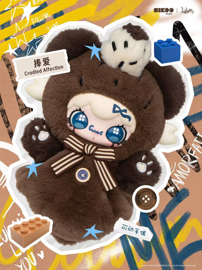 Lulumi A Lexicon Of Love Series Plush Blind Box