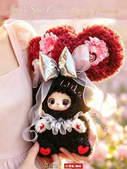 liila's Star Crown Bunny Princess 200% Plush Blind Box