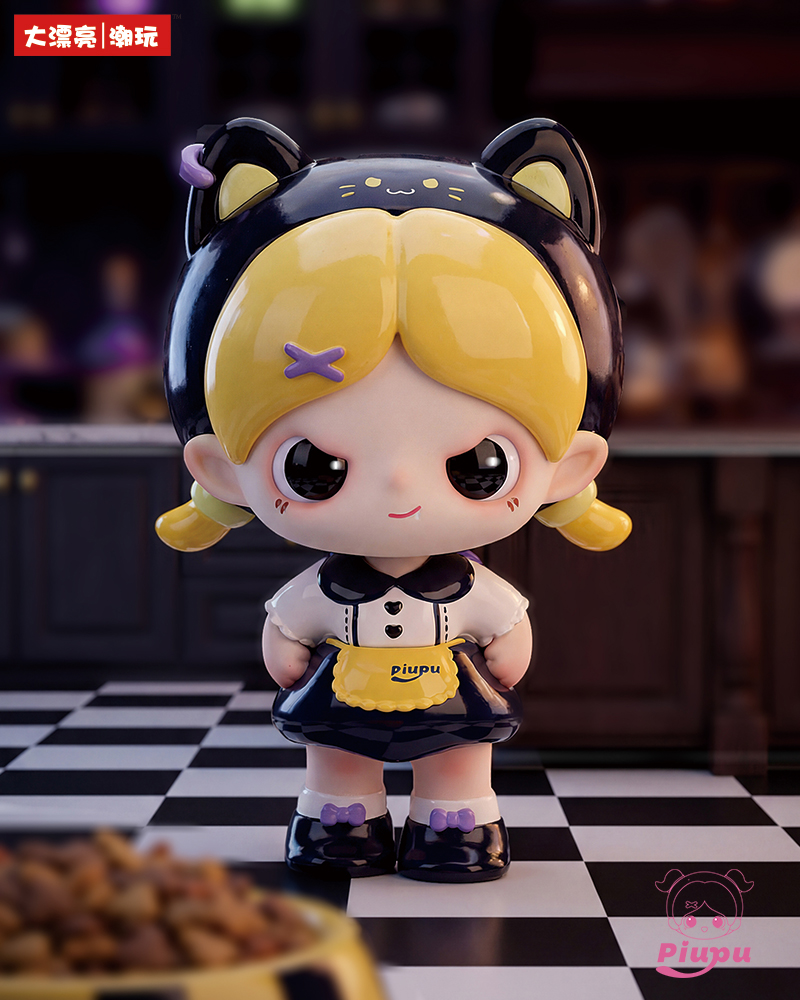 Piupu True Self Realm PVC Blind Box