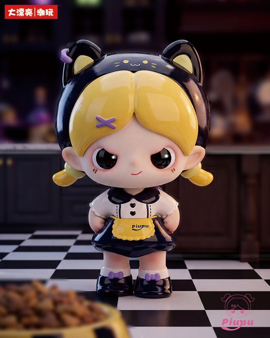 Piupu True Self Realm PVC Blind Box