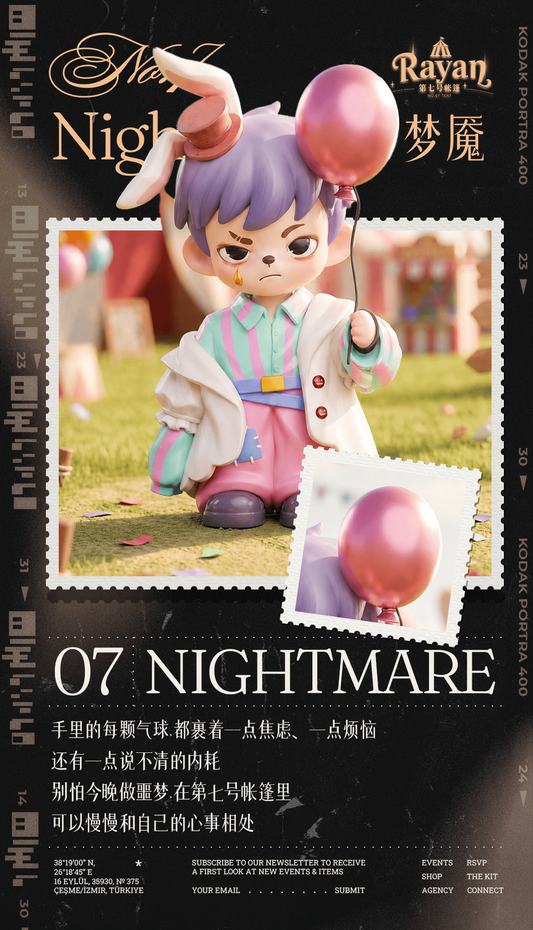 Rayan Tent No. 7 Series Figures