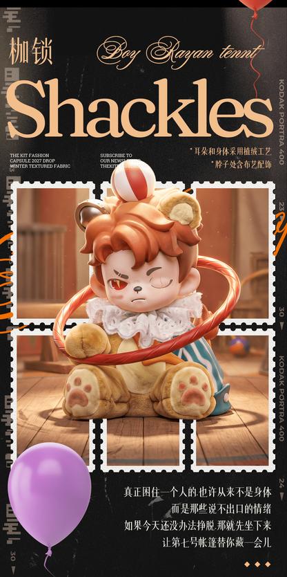 Rayan Tent No. 7 Series Figures