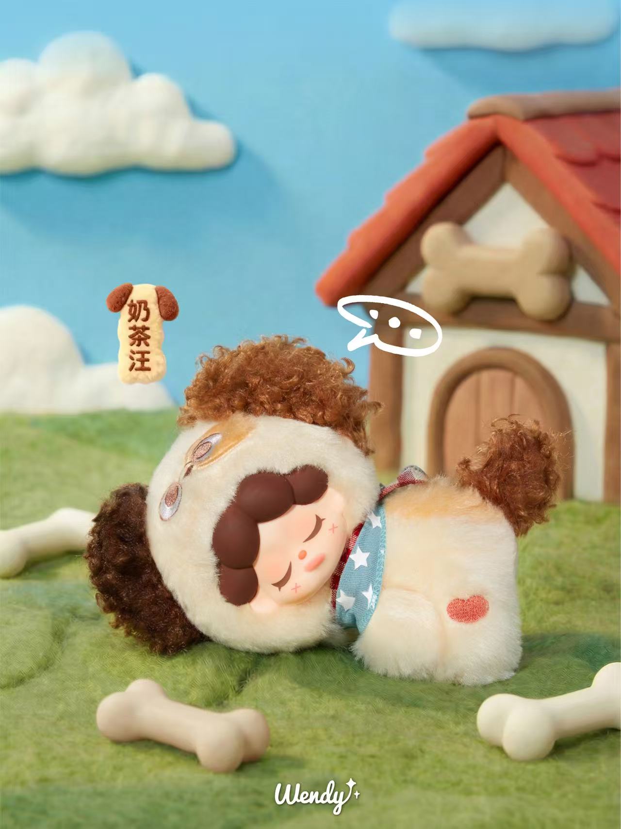 Wendy Fluffy Ranch Plush Series Blind Box