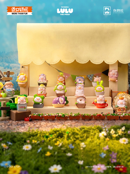 LULU THE PIGGY LULU Garden Series Mini Beans Blind Bag