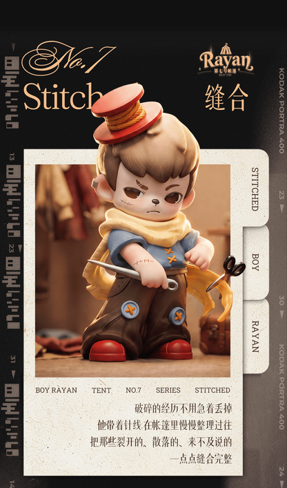 Rayan Tent No. 7 Series Figures
