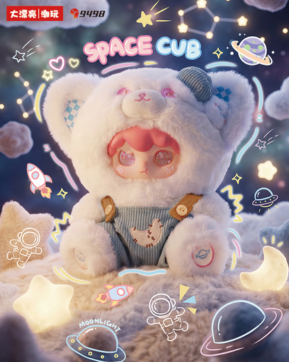 Kimipapa 400% Series Plush Blind  Box 400%
