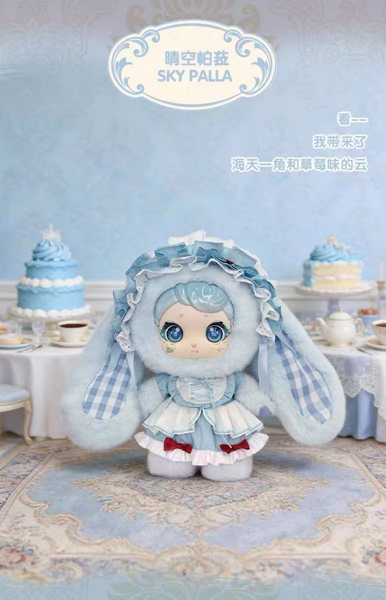 Sugar Heart Tea Party 680% Oversized Figure （YOU BI XIONG GOOD BEAR）
