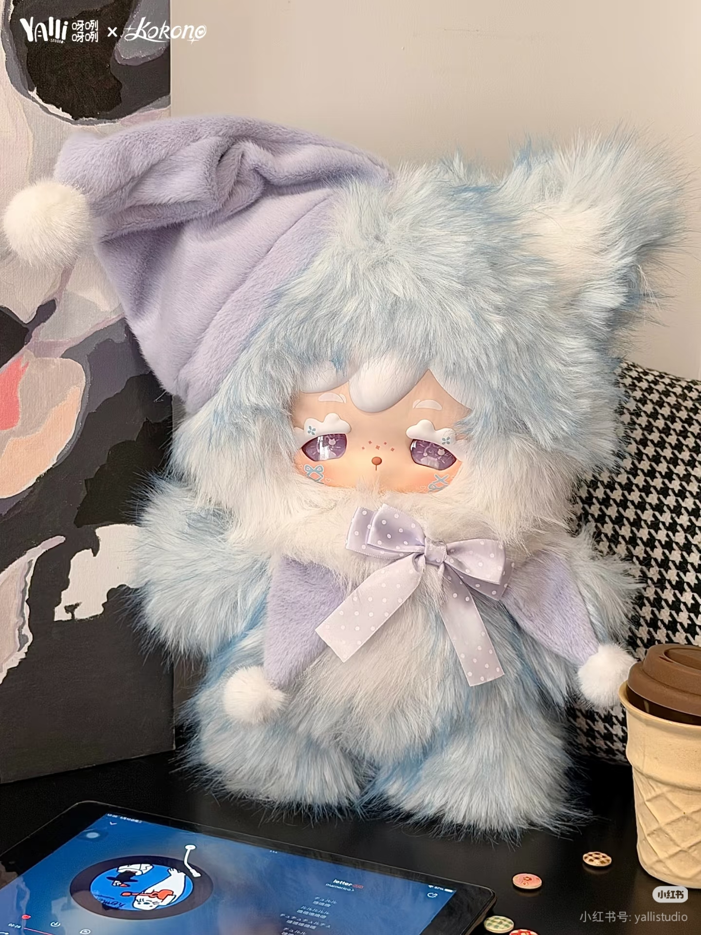 Kokono 600% Plush Blind Box - Dream Drop