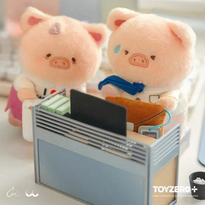 LuLu the Piggy Office Series-My Workplace Partners Monitor Plush Keychain Blind box