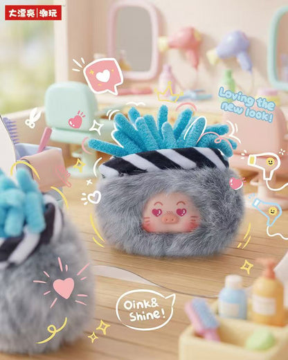 Big Brother Pig-Bropiggy- Hair Salon-Themed Plush Bind Box