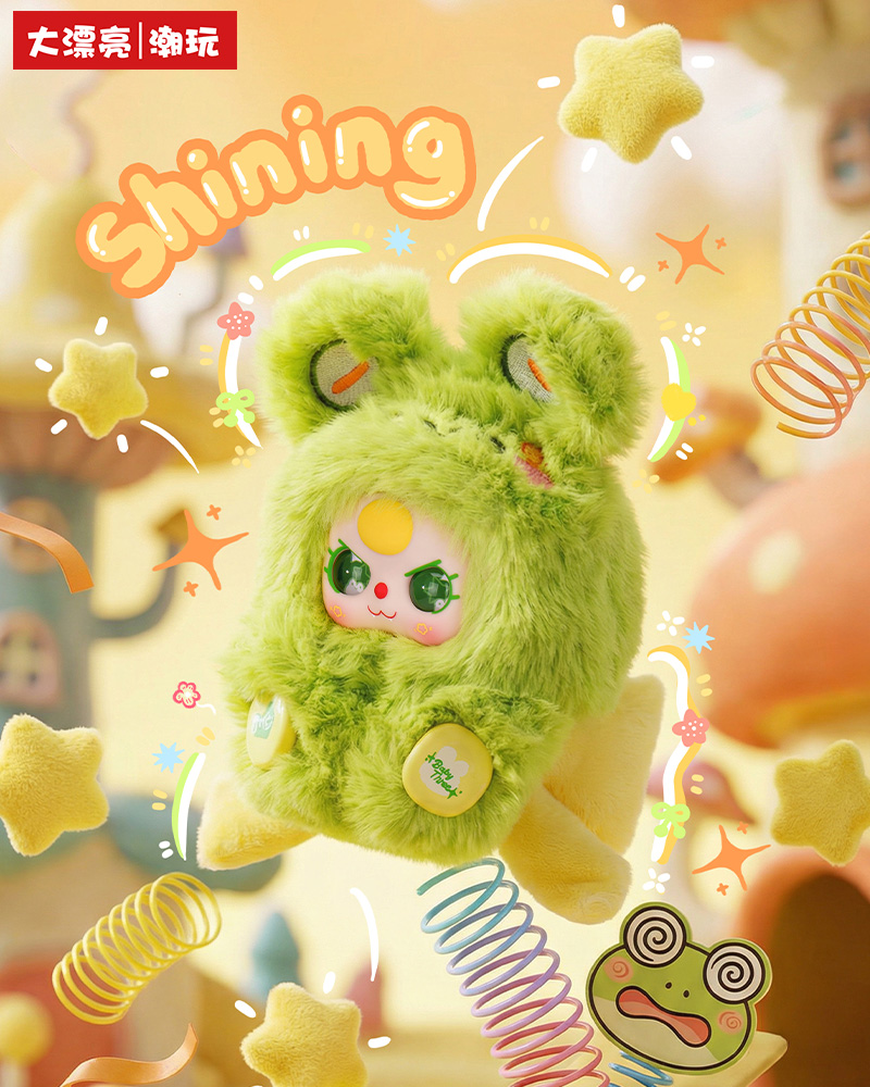 Babythree-Weirdly Adorable Mini Plush Blind Box