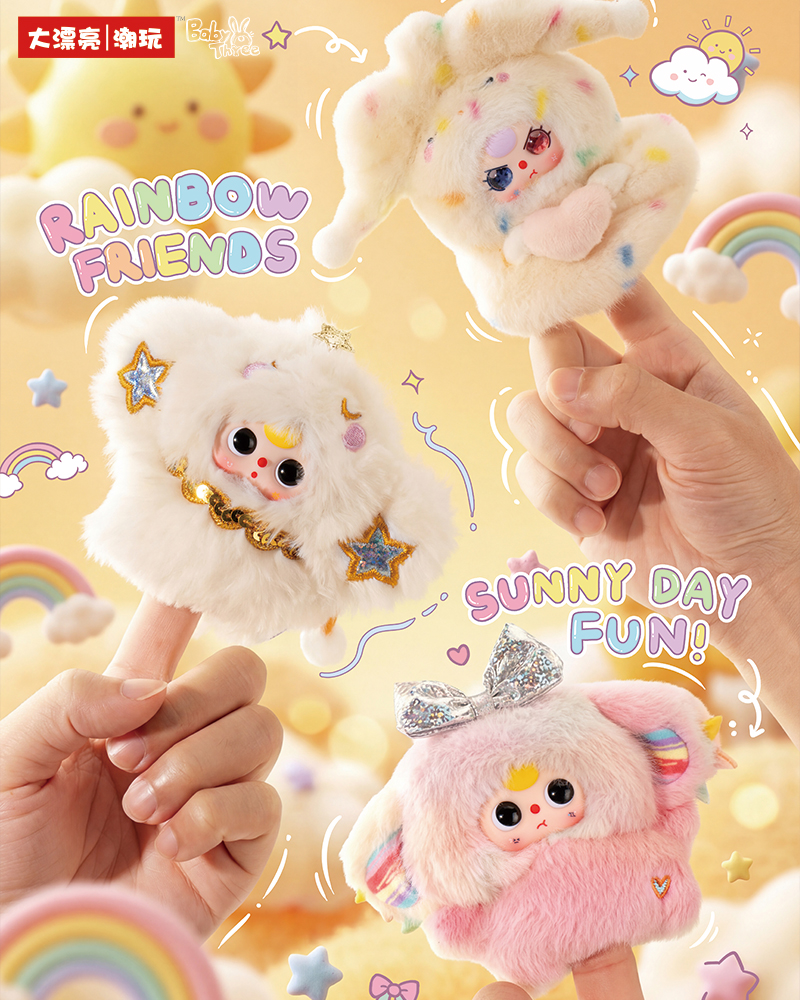Baby Three- Weather Guide Plush Blind Box