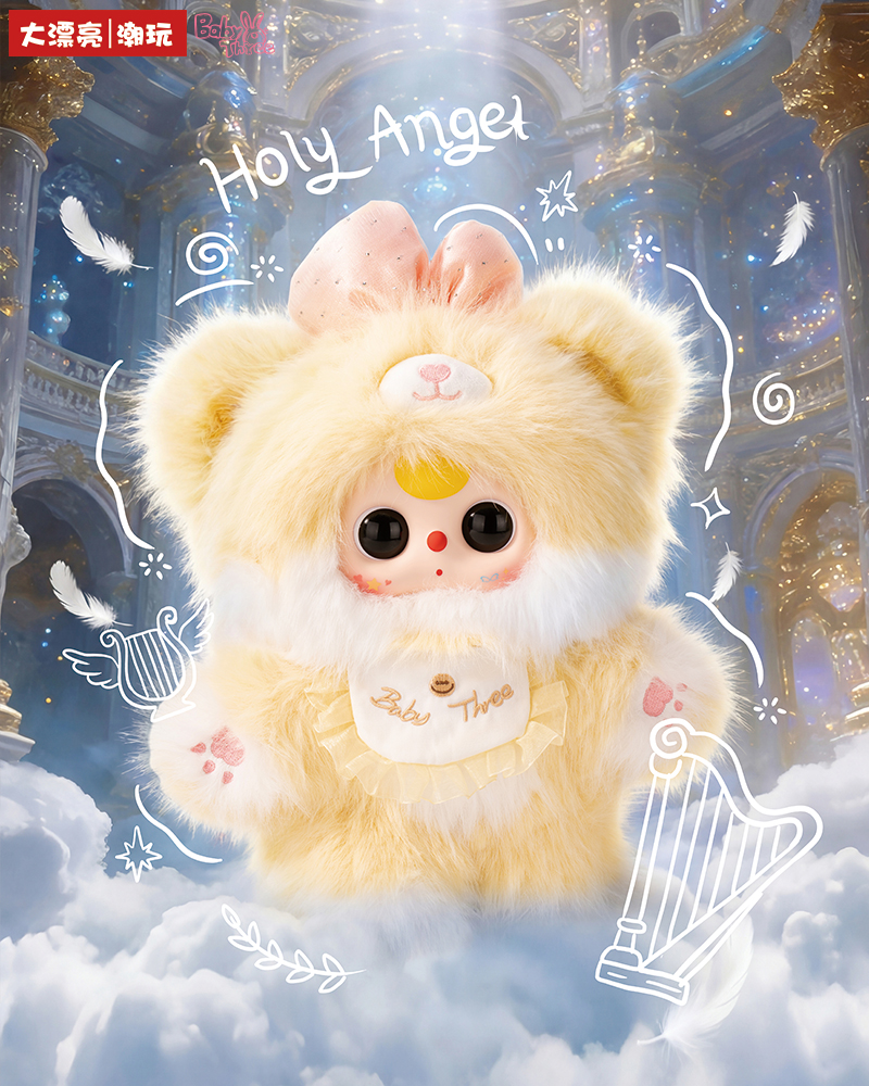 Baby Three sugar babyV2 400%
