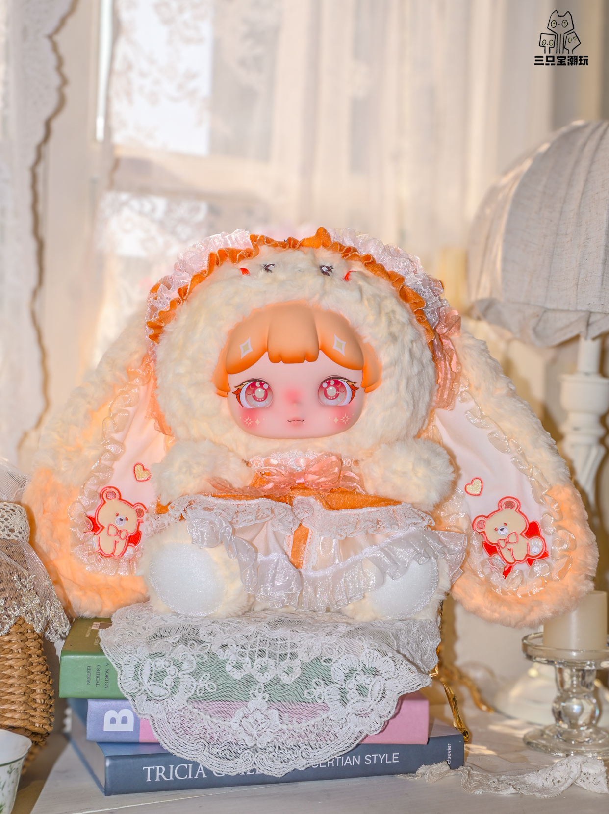 Darlym Dreamweave Grove-600% Plush Series