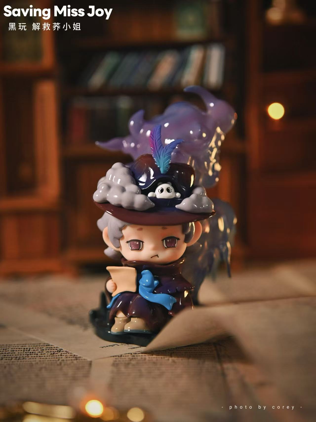 Heyone-Saving Miss Joy Series Blind Box