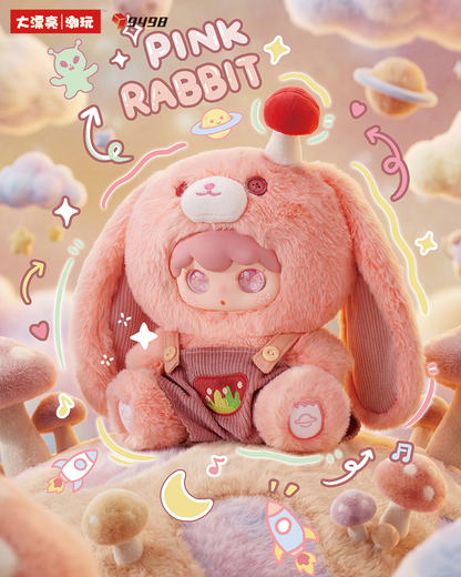 Kimipapa 400% Series Plush Blind  Box 400%