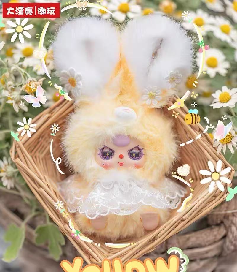 Baby Three Flower Fairy Plush Blind Box