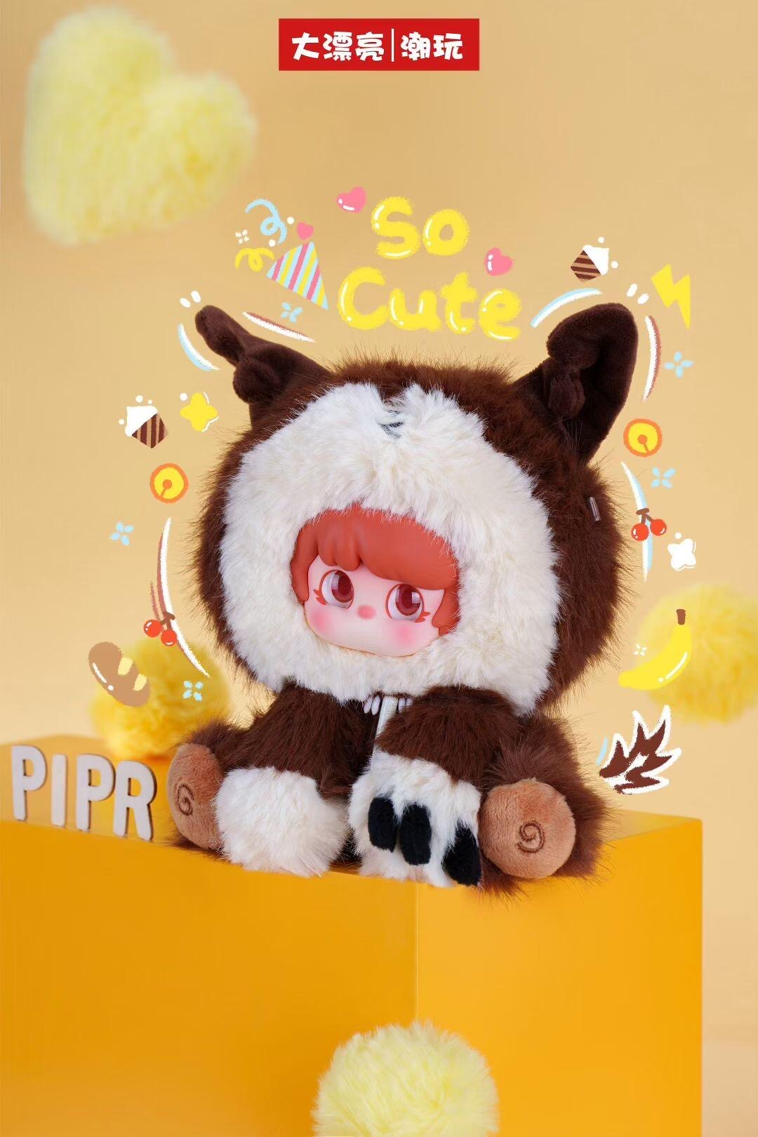 PiPR- Lunastar Whisper Series