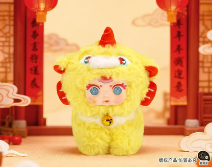 MM Suger Baby Shanhai  Ruishou Plush Blind Box