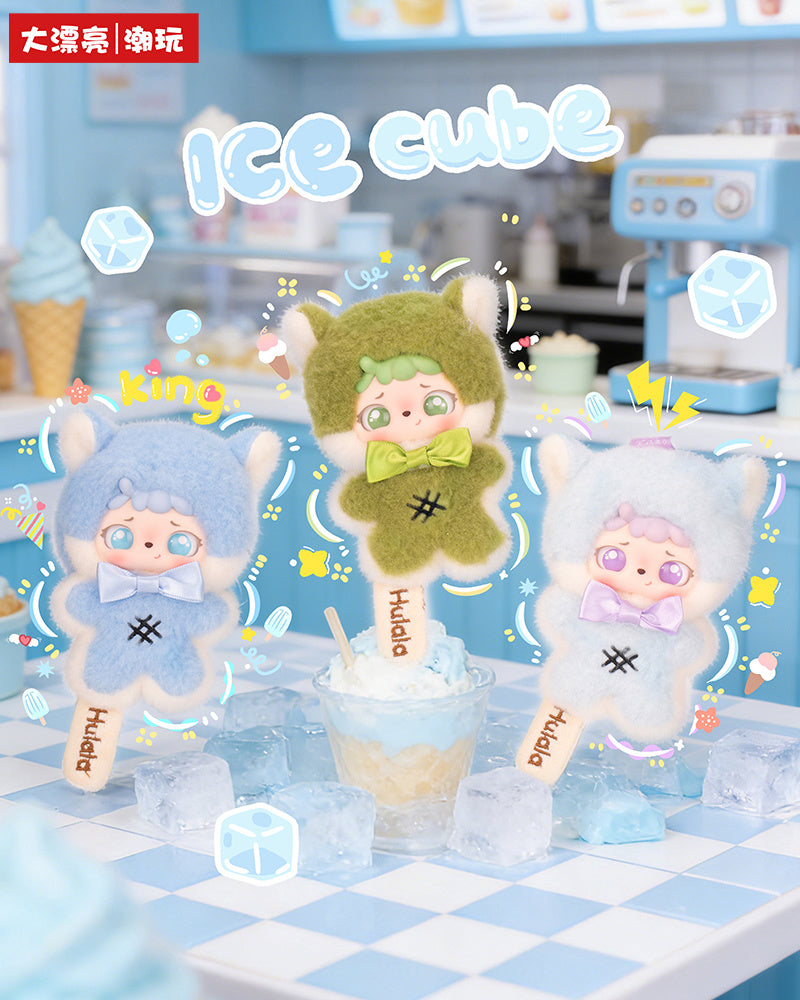 Mitutu/ Hulala - Cream Lolly Popscle Plush Blind Box