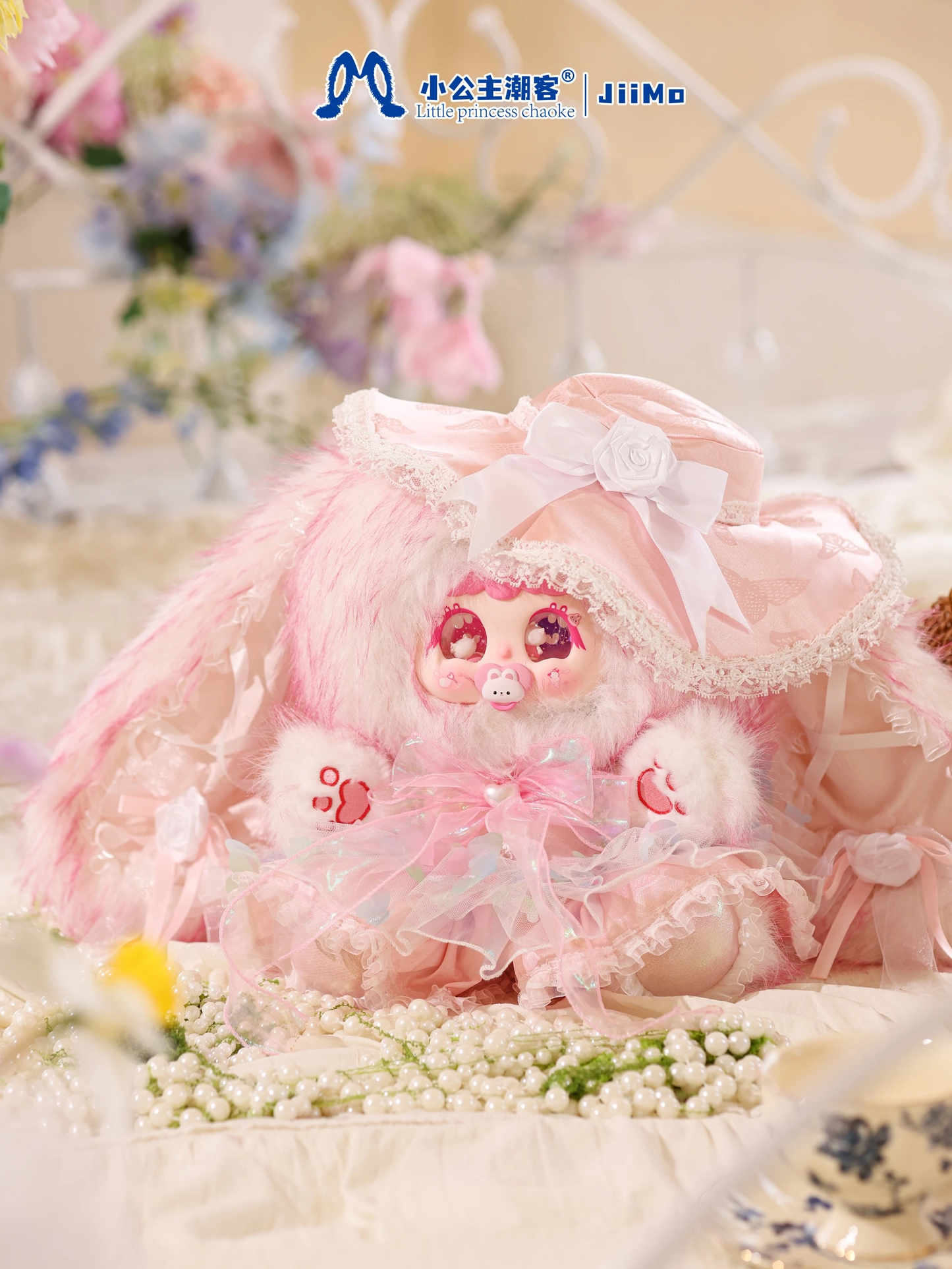 Jiimo Sweet Isle Tea Chat 600% Blind Box