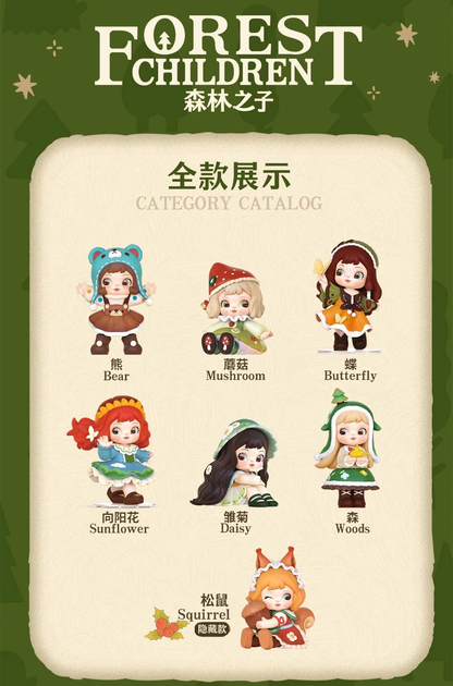 CharLine-Forest Children series