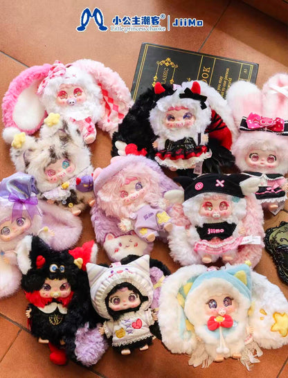 JiiMo - Eclipse Lmp Plush Series Blind Box