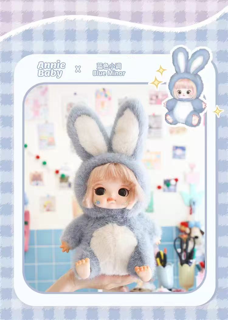 Annie Baby Series Plush Blind Box
